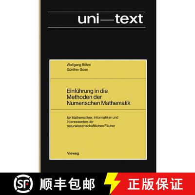 【3-4周达】Einführung in die Methoden der Numerischen Mathematik : für Mathematiker, Informatiker u... [9783528030292]