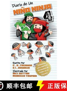 【3-4周达】Diario De Un Niño Ninja 4: ¡¡Silencioso pero mortal!! Hermanos de Pedos en el Espacio [9781636491950]