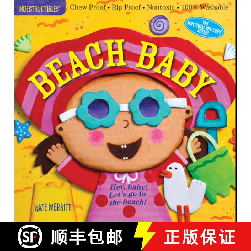 【3-4周达】Indestructibles: Beach Baby: Chew Proof - Rip Proof - Nontoxic - 100% Washable (Book for B... [9780761187325]
