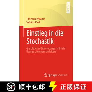 【3-4周达】Einstieg in die Stochastik: Grundlagen und Anwendungen mit vielen UEbungen, Loesungen und ... [9783662637654]