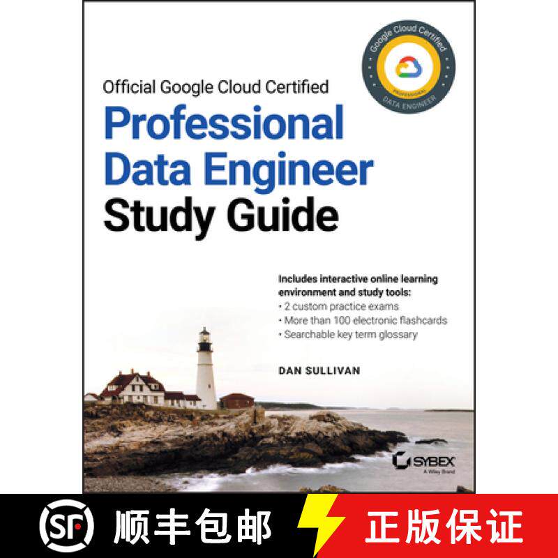 【3-4周达】Official Google Cloud Certified Professional Data Engineer Study Guide [Wiley备考类] [9781119618430]