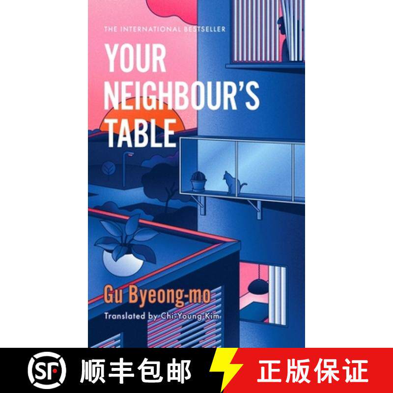 【3-4周达】Your Neighbour's Table : An incisive and timely Korean bestseller about marriage, communit... [9781035416479]