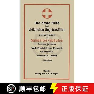 Samariter 4周达 Hilfe erste plötzlichen für Schulen Leitfaden Die Ein Unglücksfällen 9783642494987 i... bei