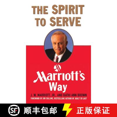 【3-4周达】The Spirit to Serve Marriott's Way [9781638231523]