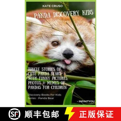 【3-4周达】Panda Discovery Kids: Jungle Stories of Cute Panda Bears with Funny Pictures, Photos & Mem... [9783743997578]