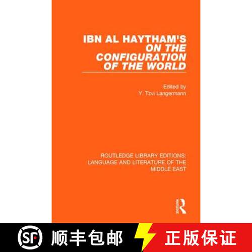 【3-4周达】Ibn Al-Haytham's on the Configuration of the World [9781138698871]
