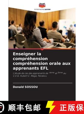 【3-4周达】Enseigner la compréhension compréhension orale aux apprenants EFL [9786208204815]