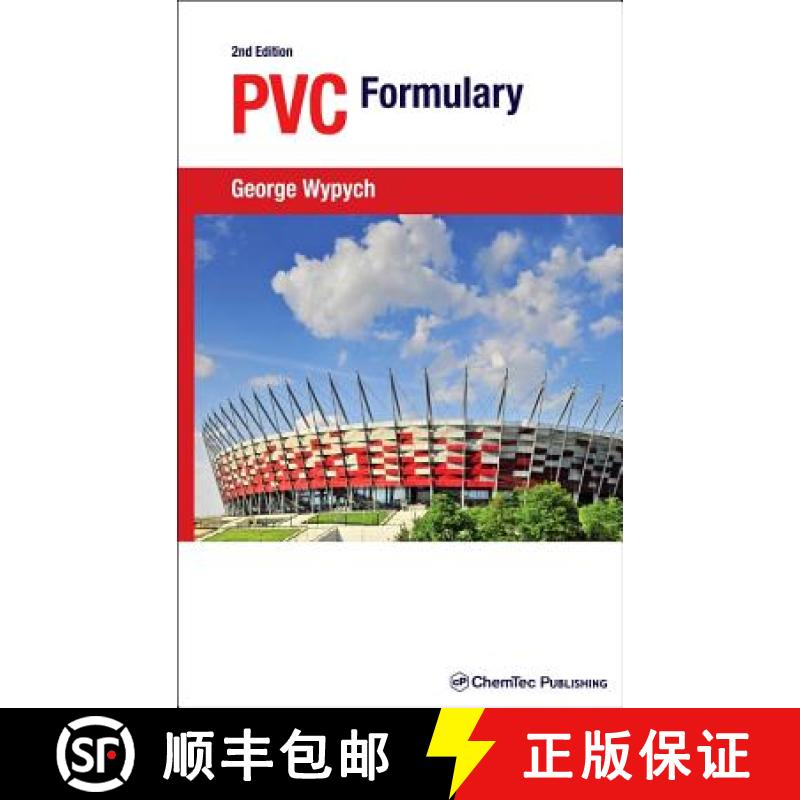 【4周达】PVC Formulary [9781895198843]