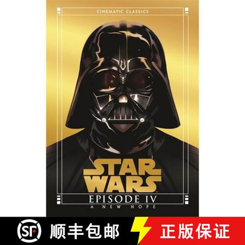 【3-4周达】精装 New Hope (Star Wars Cinematic Classics) [9781800787209]