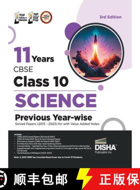 【3-4周达】11 Years CBSE Class 10 Science Previous Year-wise Solved Papers (2013 - 2023) with Value A... [9788119181131]