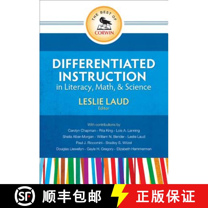 【4周达】The Best of Corwin: Differentiated Instruction in Literacy, Math, and Science (1) [9781452217338]