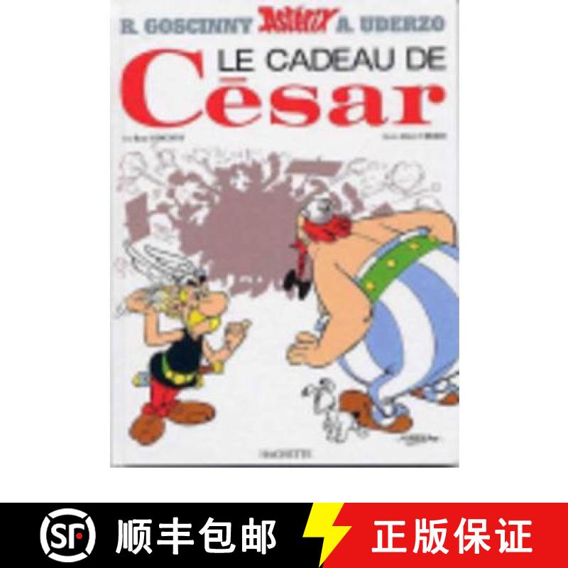 【2-3周达】Le cadeau de Cesar [9782012101531]
