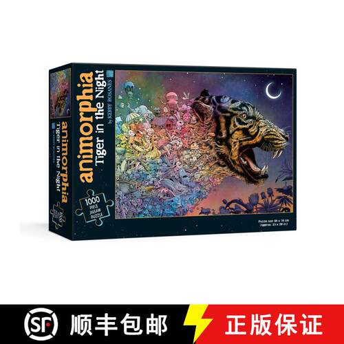 【3-4周达】Animorphia Tiger in the Night Puzzle [9780593184776]
