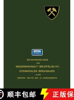 【3-4周达】Disposition Der Tagesanlagen, Dampferzeugung, Centralkondensation, Luftkompressoren, Elekt... [9783642506253]