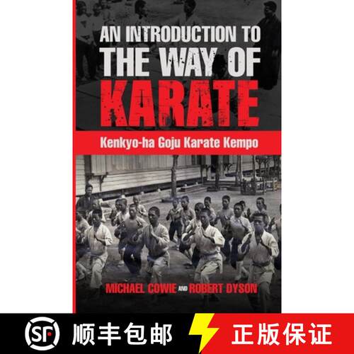 【3-4周达】Kenkyo-ha Goju Karate Kempo [9781471015533]