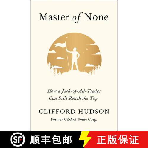 【3-4周达】精装 Master of None: How a Jack-of-All-Trades Can Still Reach the Top [9780062889034]