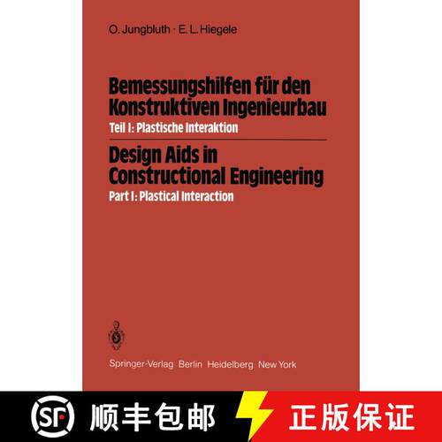 【3-4周达】Bemessungshilfen für den Konstruktiven Ingenieurbau / Design Aids in Constructional Engin... [9783540118022]