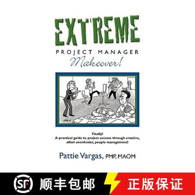 【3-4周达】EXTREME Project Manager Makeover! [9781601455765]