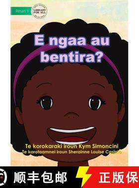 【3-4周达】Where is my Pencil - E ngaa au bentira (Te Kiribati) [9781922849083]