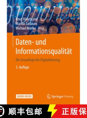【3-4周达】Daten- Und Informationsqualität: Die Grundlage Der Digitalisierung [9783658309909]