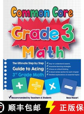 【3-4周达】Common Core Grade 3 Math: The Ultimate Step by Step Guide to Acing 3rd Grade Math [9781637195161]