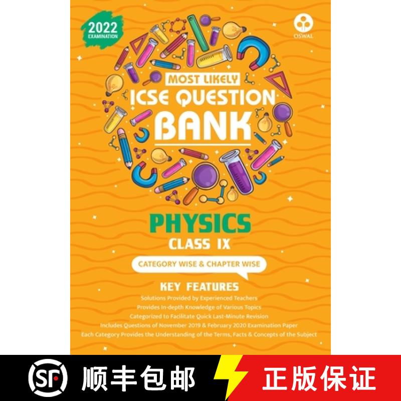 【2-3周达】Most Likely Question Bank for Physics: Icse Class 9 for 2022 Examination [9789391184667]