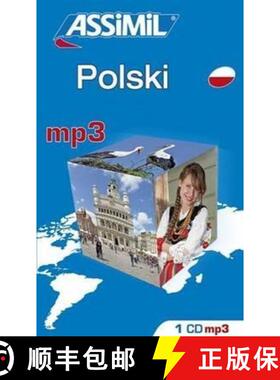【3-4周达】Polski Broche [9782700518023]