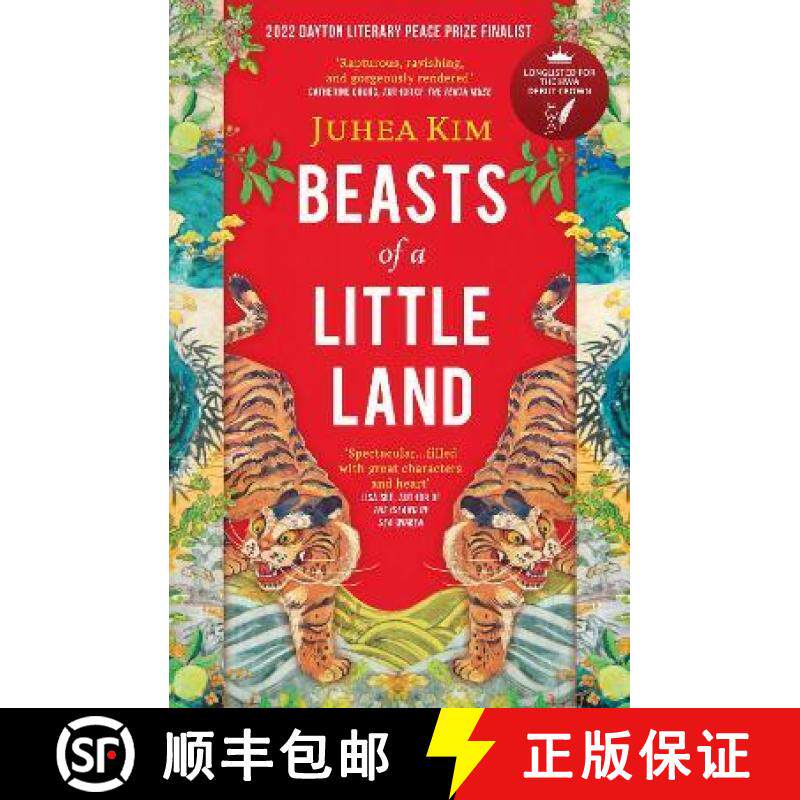【3-4周达】Beasts of a Little Land : Finalist for the Dayton Literary Peace Prize [9780861544424]