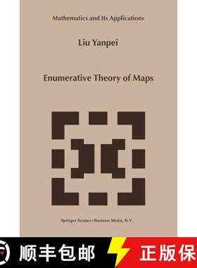 【3-4周达】Enumerative Theory of Maps [9789401058834]