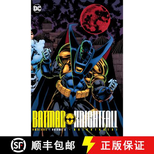 【3-4周达】精装 Batman: Knightfall Omnibus Vol. 2: Knightquest: (2025 Edition) [9781799500469]