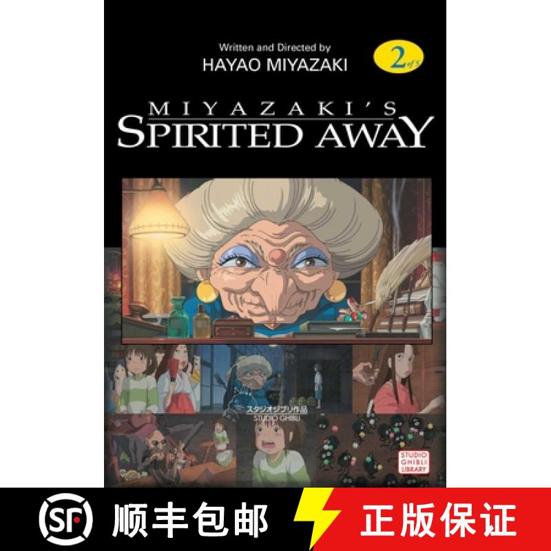 【3-4周达】Spirited Away Film Comic, Vol. 2, Volume 2 [9781569317921]