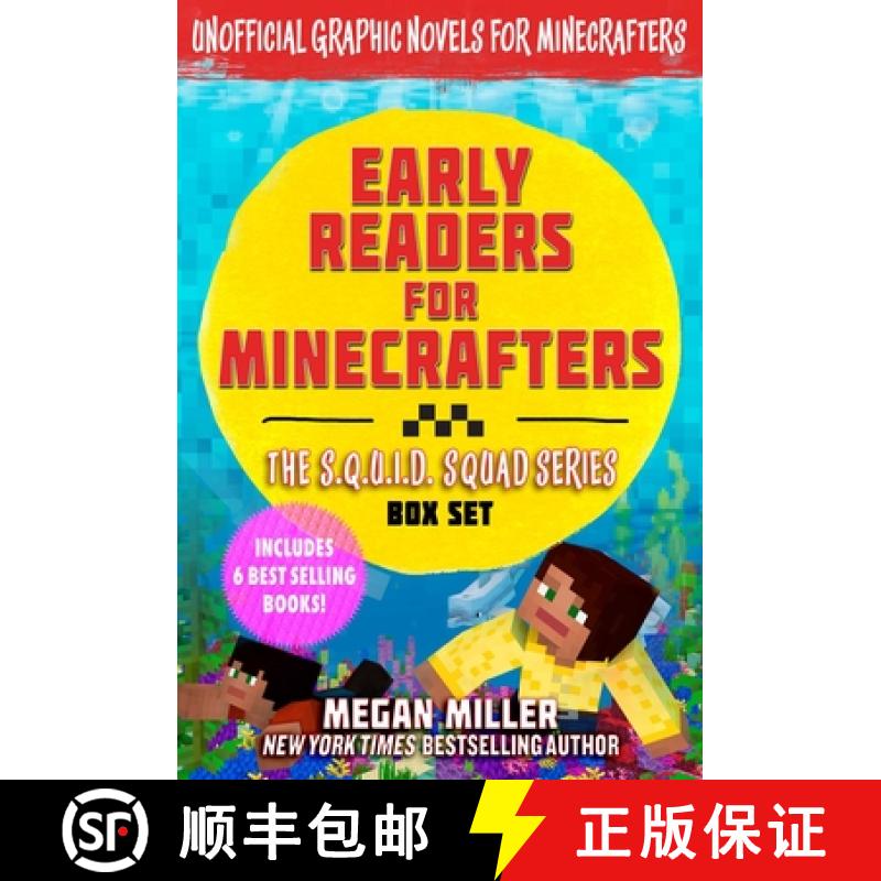 【3-4周达】Early Readers for Minecrafters--The S.Q.U.I.D. Squad Box Set: Unofficial Graphic Novels fo... [9781510780064]