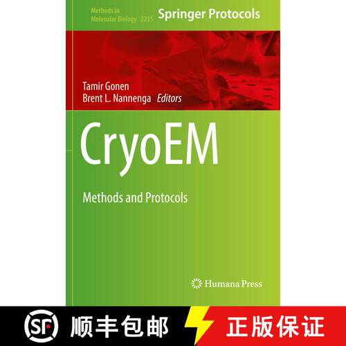 【3-4周达】cryoEM : Methods and Protocols [9781071609682]