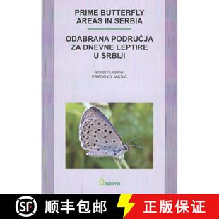 Prime Butterfly Areas Serbia 4周达 9788691203306