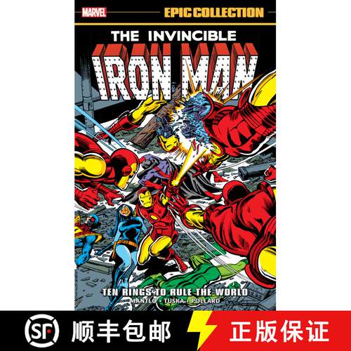 【3-4周达】Iron Man Epic Collection: Ten Rings To Rule The World [9781302960599]