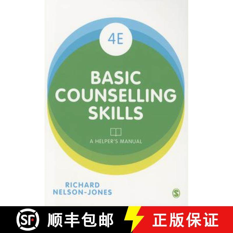 【3-4周达】Basic Counselling Skills: A Helper′s Manual [9781473912984]