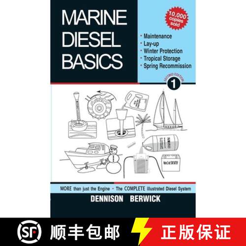 【3-4周达】Marine Diesel Basics 1: Maintenance, Lay-Up, Winter Protection, Tropical Storage and Sprin... [9780981123356]