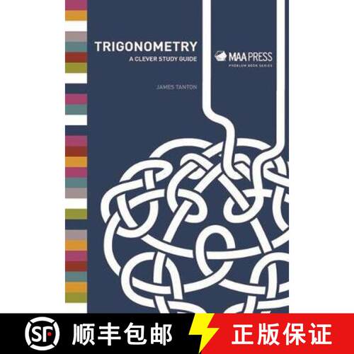 【3-4周达】Trigonometry : A Clever Study Guide [9780883858363]