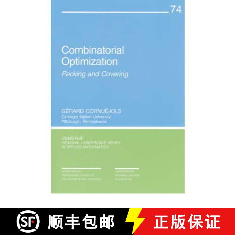 【3-4周达】Combinatorial Optimization: Packing and Covering [9780898714814]