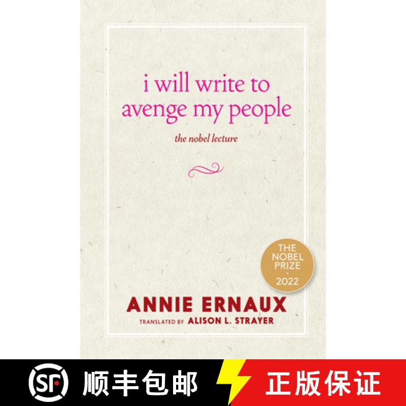 【4周达】I Will Write to Avenge My People: The Nobel Lecture [9781644213612]