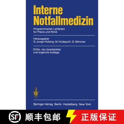 【3-4周达】Interne Notfallmedizin: Programmierter Leitfaden für Praxis und Klinik (3. Auflage 1981) ... [9783642966422]