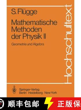 【3-4周达】Mathematische Methoden der Physik II: Geometrie und Algebra [9783540100621]