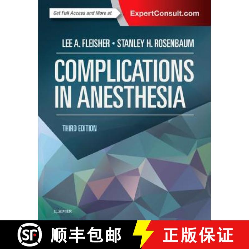 【4周达】Complications in Anesthesia [9781455704118]