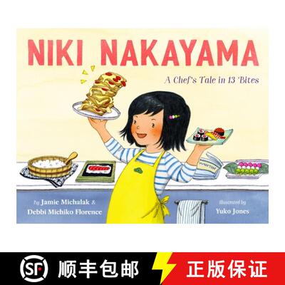 【3-4周达】Niki Nakayama: A Chef's Tale in 13 Bites [9780374313876]