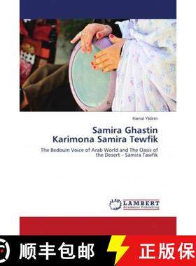 预订 Samira Ghastin Karimona Samira Tewfik [9786202923125]