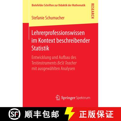 【3-4周达】Lehrerprofessionswissen im Kontext beschreibender Statistik : Entwicklung und Aufbau des T... [9783658177652]
