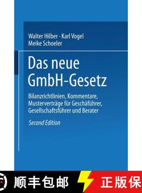 【3-4周达】Das Gmbh-Gesetz: Bilanzrichtlinien, Kommentare, Musterverträge Für Geschäftsführer, Ge... [9783409960328]