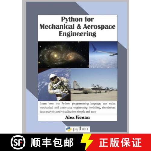 【3-4周达】Python for Mechanical and Aerospace Engineering [9781736060629]