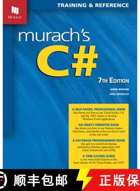 【3-4周达】Murach's C# (7th Edition) [9781943872534]