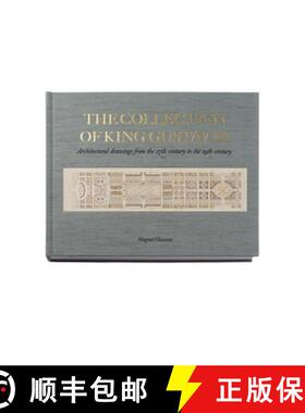 【3-4周达】Collection of King Gustav III: Architectural Drawing from the 17th Century to the 19th Cen... [9789189069480]